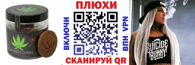 даркнет клад  Саратов  Еда ТГК марихуана  mega  