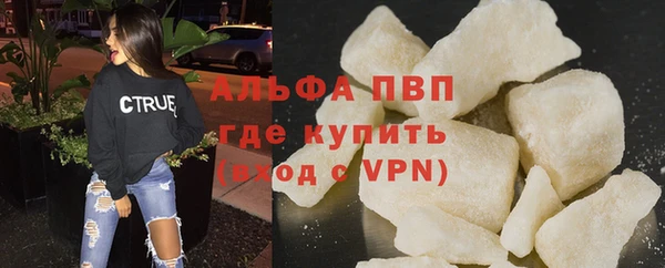 скорость mdpv Белоозёрский