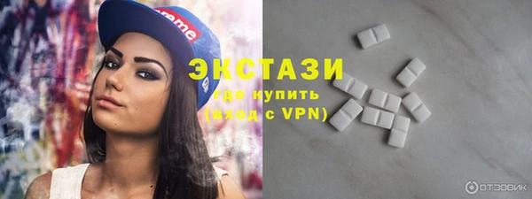 PSILOCYBIN Баксан