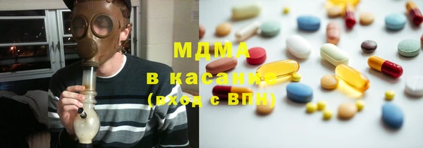 наркотики Балабаново