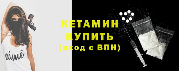 наркотики Балабаново