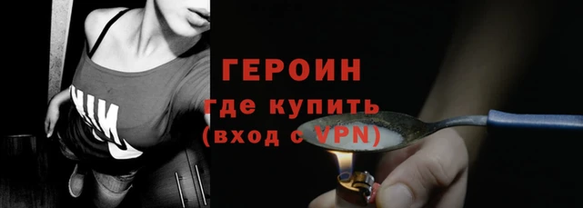 PSILOCYBIN Баксан