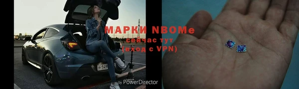 PSILOCYBIN Баксан