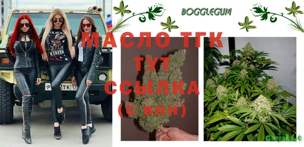 PSILOCYBIN Баксан