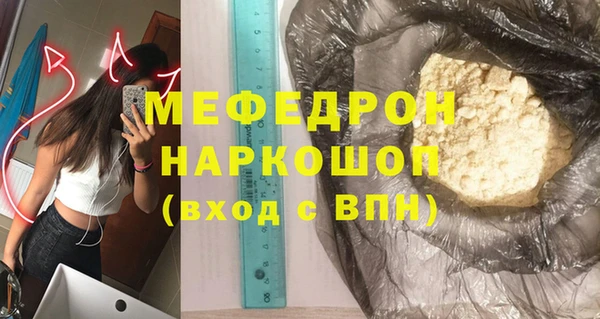 PSILOCYBIN Баксан