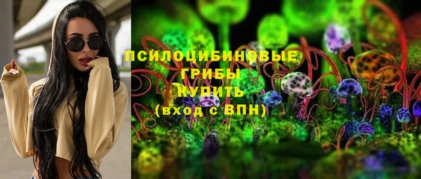 наркотики Балабаново