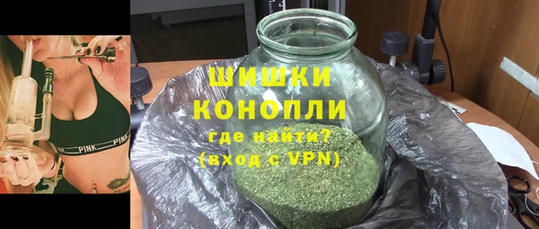 MDMA Premium VHQ Балахна