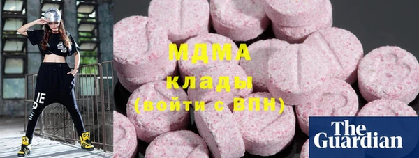 PSILOCYBIN Баксан