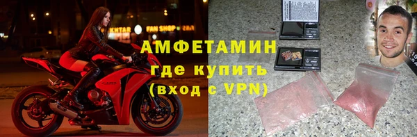 PSILOCYBIN Баксан