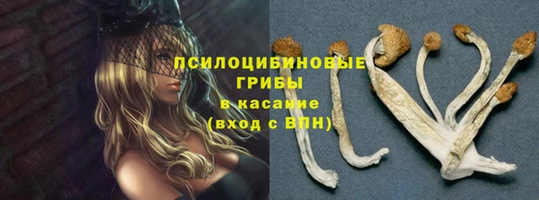наркотики Балабаново